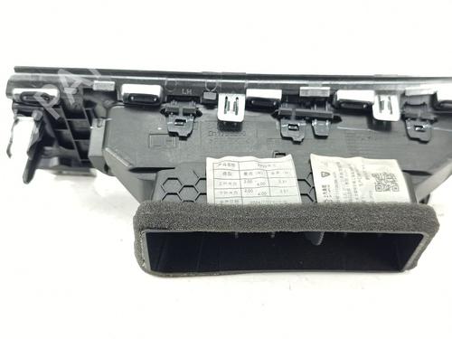 Air vent MG MG 3 (ZP2_)  | BP30153570I21 