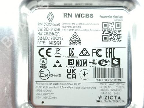 Electronic module RENAULT CLIO V (B7_) 1.6 E-TECH 145 (B7MU) | BP39747852M83 - Image 2