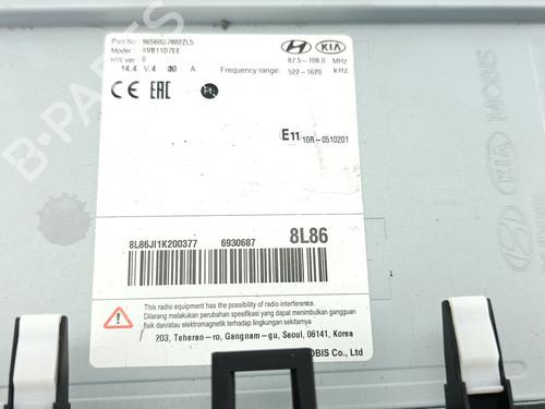 Display monitor HYUNDAI TUCSON (TL, TLE) 1.6 GDi | BP29500600C48 