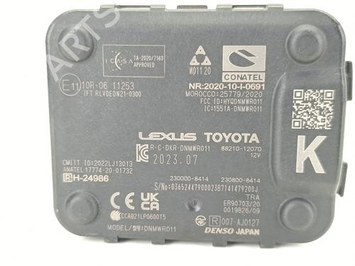 Electronic module TOYOTA COROLLA Saloon (_E21_) 1.8 VVTi Hybrid (ZWE211, MZEA12) | BP38069506M83 - Image 3