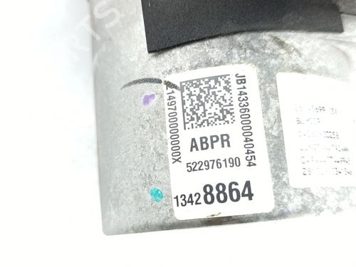 Steering column OPEL CORSA E (X15) | BP33460821M21 - Image 2