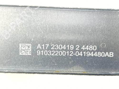 Engine control unit (ECU) HYUNDAI TUCSON (NX4E, NX4A) 1.6 T-GDi | BP28351737M57