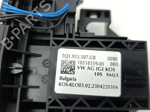 Switch SEAT ATECA (KH7, KHP) 1.5 TSI | BP32524886I30