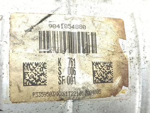 Catalyst PEUGEOT 308 III (FB_, FH_, FP_, F3_, FM_) BlueHDi 130 (FBYHZL, FBYHZT) | BP30128738M10 