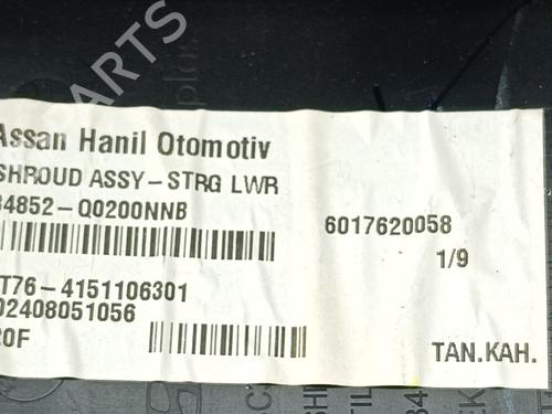 Other HYUNDAI BAYON (BC3) 1.0 T-GDI | BP39146328O1 - Image 3