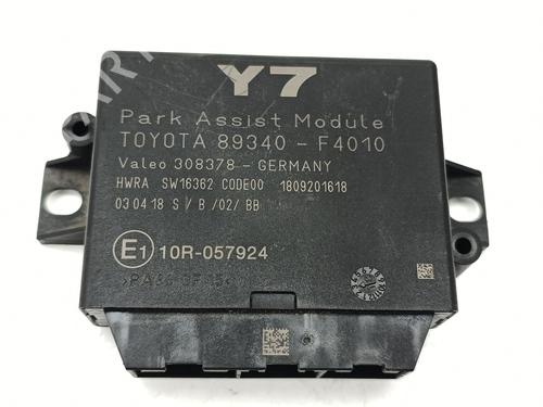 Used Electronic module Electronic module TOYOTA C-HR (_X1_) 1.8 Hybrid (ZYX10_, ZYX11_) (98 hp) 31847687 31847687
