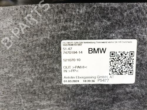 Other BMW Z4 Roadster (G29) sDrive 20 i | BP28022048O1 