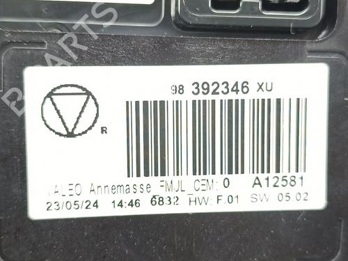 Display CITROËN C3 III (SX) 1.5 BlueHDi 100 (SXYHYP, SXYHTU) | BP32383769C48 - Image 8