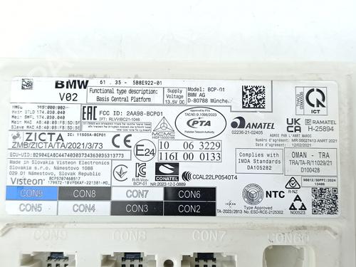 Fuse box BMW 1 (F40) 118 d | BP38238706E1 - Image 2