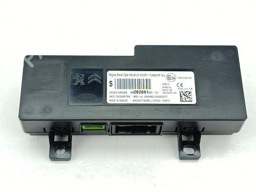 Used Electronic module Electronic module CITROËN C4 CACTUS 1.2 THP 110 (110 hp) 33543995 33543995
