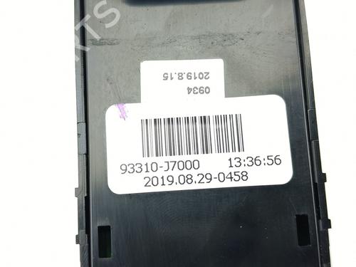 Handrem KIA XCEED (CD) 1.4 T-GDI | BP37609441I18 - Image 4