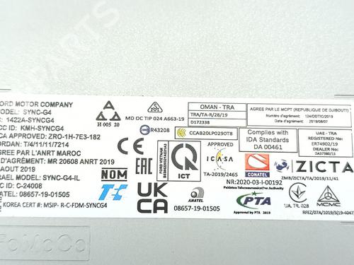 Elektronisk modul FORD FOCUS IV (HN) 2.3 ST EcoBoost | BP29993193M83