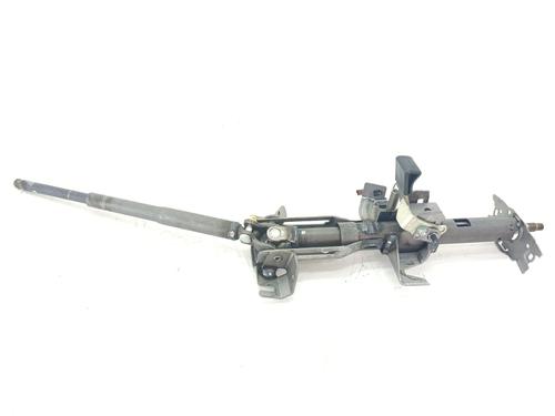 Steering column SUZUKI GRAND VITARA II (JT, TE, TD) 1.9 DDiS All-wheel Drive (JT419, TD44, JB419WD, JB419XD,... | BP33460855M21  - Image 5