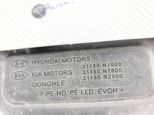 Benzintank HYUNDAI TUCSON (NX4E, NX4A)  | BP31706782C62 