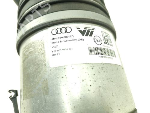 Right front shock absorber AUDI Q7 (4MB, 4MG, 4MQ) 60 TFSI e quattro | BP28836996M17 