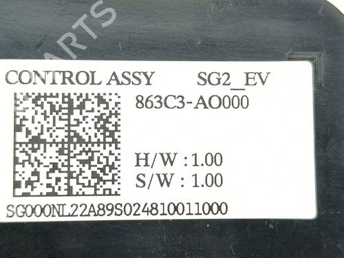 Electronic module KIA NIRO II (SG2) EV | BP37233847M83 - Image 4