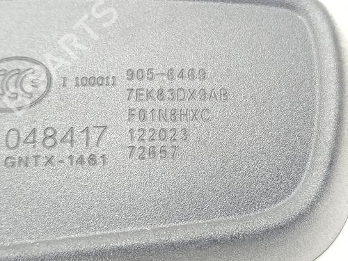 Other JEEP COMPASS (MP, M6, MV, M7) 1.3 Hybrid 4x4 | BP40260712O1 - Image 3