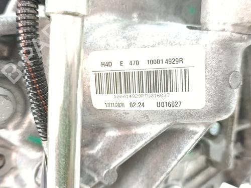 Engine NISSAN MICRA V (K14) 1.0 IG-T | BP31623858M1 