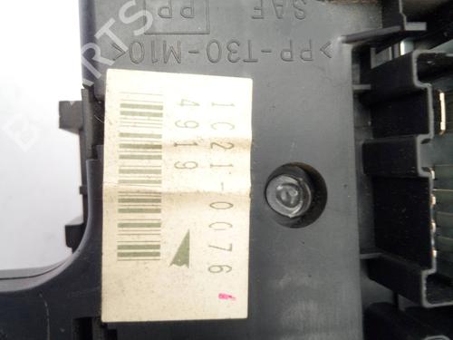 Fuse box NISSAN TERRANO II (R20)  | BP9520376E1 