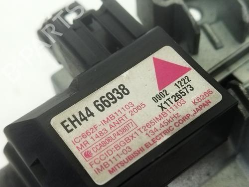 Ignition barrel MAZDA CX-7 (ER)  | BP12845671M48 