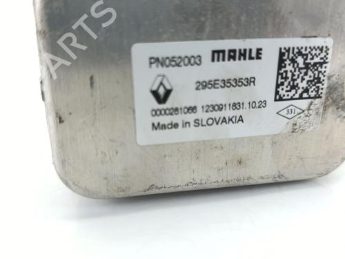 Electronic sensor RENAULT CAPTUR II (HF_) TCe 90 (HFM6) | BP37997402M84 - Image 5