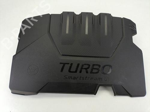 Upper protection HYUNDAI i30 Estate (PDE)  | BP25878742M93 