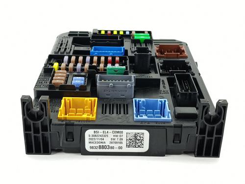 Fuse box OPEL CORSA F (P2JO) 1.2 (68) | BP38560053E1 - Image 2