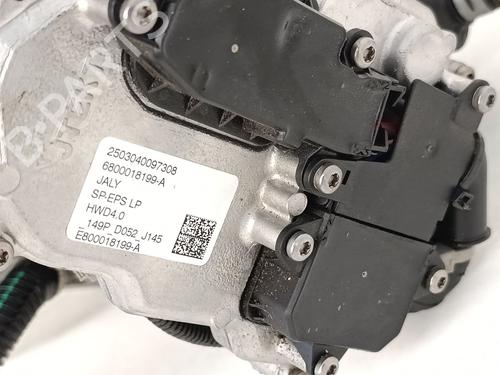 Steering rack CITROËN C4 III (BA_, BB_, BC_) 1.2 PureTech 130 (BAHNSA, BAHNSB) | BP29029719M22 