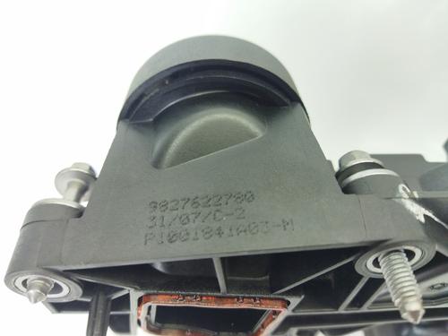 Valve cover PEUGEOT 508 II (FB_, FH_, F3_) 1.5 BlueHDI 130 (FBYHZJ, FBYHZR) | BP14158586M124 