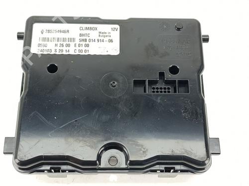 Used Electronic module Electronic module RENAULT MEGANE IV Grandtour (K9A/M/N_) 1.5 Blue dCi 115 (K9A6) (116 hp) 36077174 36077174