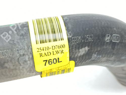 Pipe HYUNDAI TUCSON (TL, TLE) 1.6 GDi | BP29529477M125 