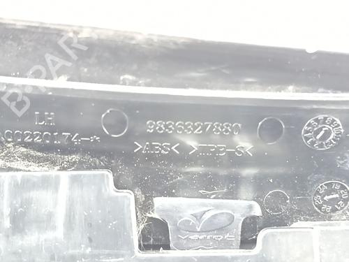 Other CITROËN C4 III (BA_, BB_, BC_) 1.2 PureTech 130 (BAHNSA, BAHNSB) | BP31966500O1