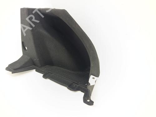 Other TOYOTA COROLLA Hatchback (_E21_, _EA1_, _EH1_) | BP31810932O1