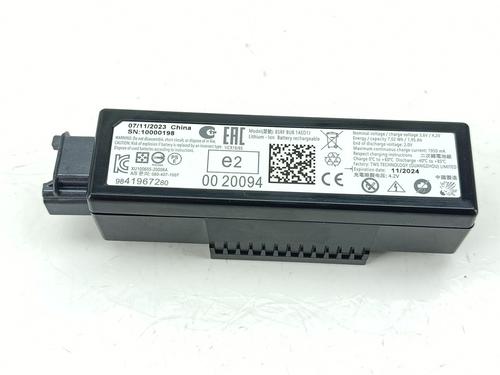 electronic-module-peugeot-408-ii-fp_-f3_-fm_-2022-36238942 main image
