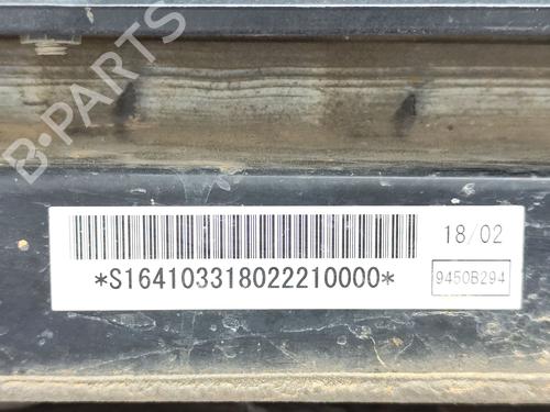 Battery MITSUBISHI OUTLANDER III (GG_W, GF_W, ZJ, ZL, ZK) Plug-in Hybrid (GG2W) | BP28378247E11 