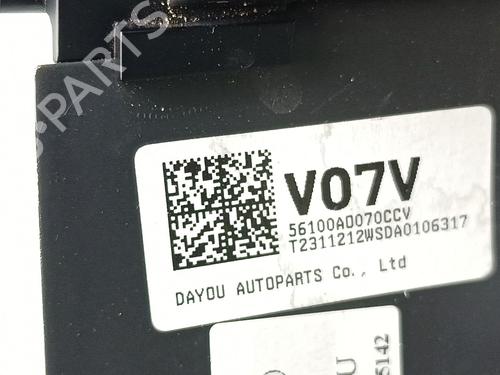 Rat KIA NIRO II (SG2) EV | BP37239631C49 - Image 5