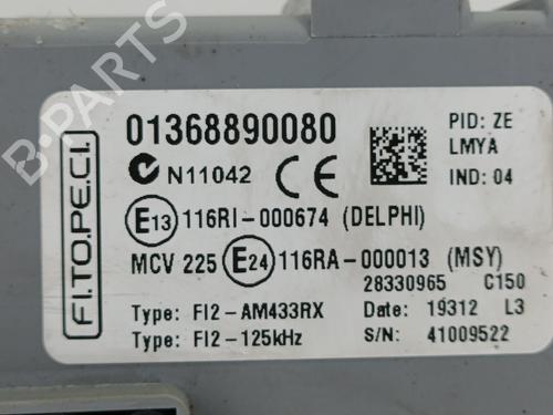 Fuse box FIAT FIORINO Box Body/MPV (225_) 1.3 D Multijet (225BXD1A, 225BXB1A, 225BXB11) | BP25876518E1 