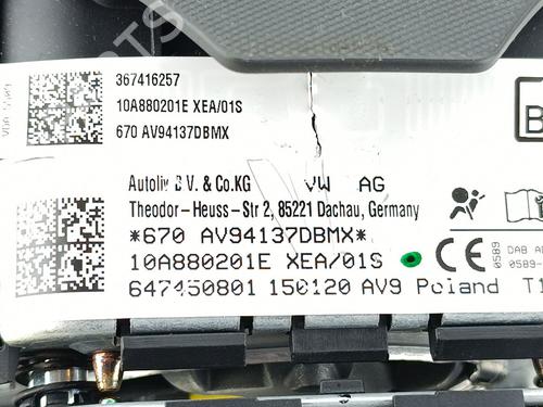 Driver airbag VW ID.3 (E11, E12) Pro | BP37152515C9 - Image 4