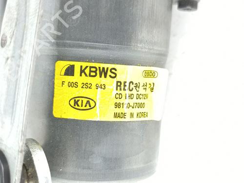 Viskermotor vindrude KIA XCEED (CD) 1.0 T-GDI | BP32262070M29