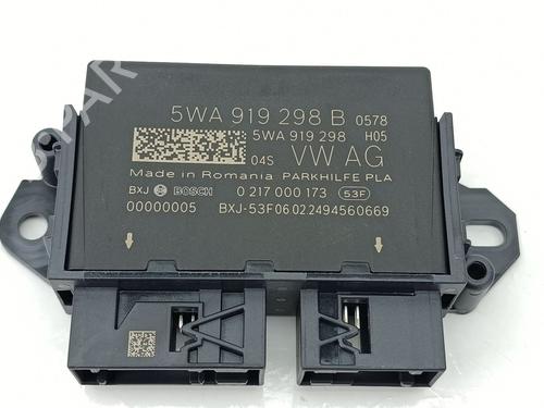 Used Electronic module Electronic module SEAT LEON (KL1, KLG) 1.5 eTSI (150 hp) 32450507 32450507