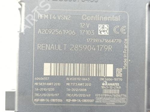 Ignition barrel RENAULT CAPTUR I (J5_, H5_) 0.9 TCe 90 | BP32476251M48 