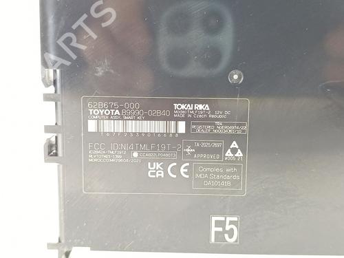 Electronic module TOYOTA COROLLA Saloon (_E21_) 1.8 VVTi Hybrid (ZWE211, MZEA12) | BP38051178M83 - Image 2