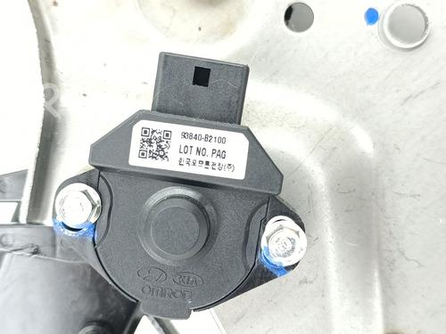 Clutch pedal HYUNDAI TUCSON (TL, TLE) 1.6 GDi | BP29529469I13 