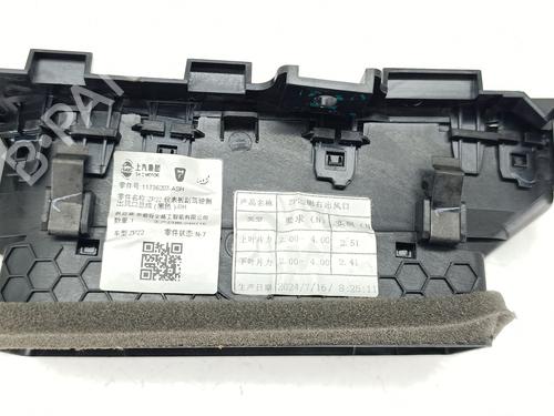 Air vent MG MG 3 (ZP2_)  | BP30153571I21 