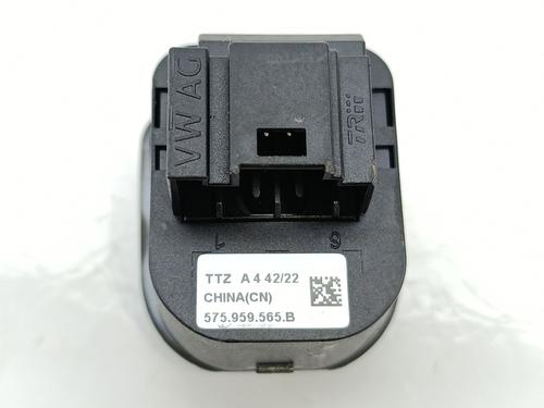 Mirror switch SEAT ATECA (KH7, KHP) 1.5 TSI | BP32653652I25 