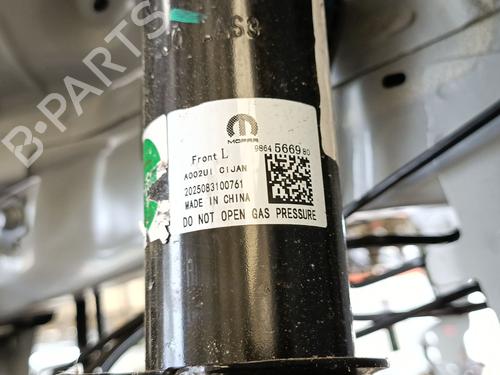 Left front shock absorber OPEL CORSA F (P2JO) 1.2 (68) | BP37492475M16 - Image 3