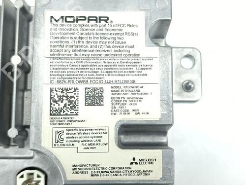 Electronic module JEEP COMPASS (MP, M6, MV, M7) 1.3 | BP36993893M83 - Image 2