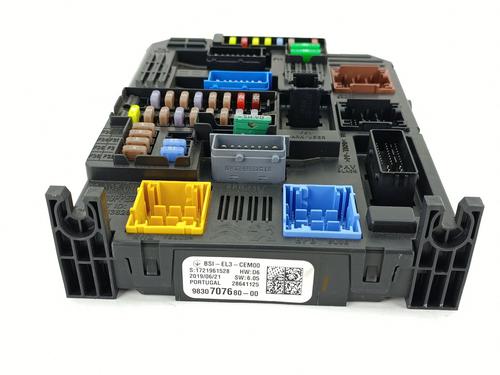 Fuse box CITROËN C4 CACTUS 1.2 THP 110 | BP33537263E1 - Image 2