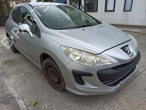 Tailgate handle PEUGEOT 308 I (4A_, 4C_) 1.6 HDi | BP16082734C132 