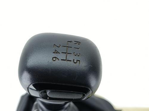 Gear lever CITROËN C3 AIRCROSS II (2R_, 2C_) 1.2 PureTech 110 (2RHNZB, 2RHNZW, 2RHNPX, 2RHNPJ) | BP27385194M90
